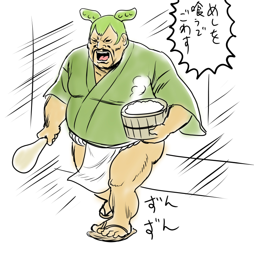1boy absurdres bucket commentary_request facial_hair fat fat_man fu_manchu_(mustache) full_body fundoshi genderswap genderswap_(ftm) green_hair green_shirt highres holding holding_bucket japanese_clothes long_mustache male_focus misogram motion_lines mustache open_mouth rice sandals shamoji shirt short_hair short_sleeves solo translation_request v-shaped_eyebrows voiceroid voicevox zundamon