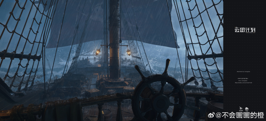 absurdres artist_name barrel bilibili_username cannon chinese_commentary copyright_name copyright_notice girls&#039;_frontline girls&#039;_frontline_neural_cloud highres lantern no_humans ocean official_art orangesw_(yenv5574) pixiv_username rigging sail scenery ship ship&#039;s_wheel splashing watercraft watermark waves web_address weibo_username weibo_watermark