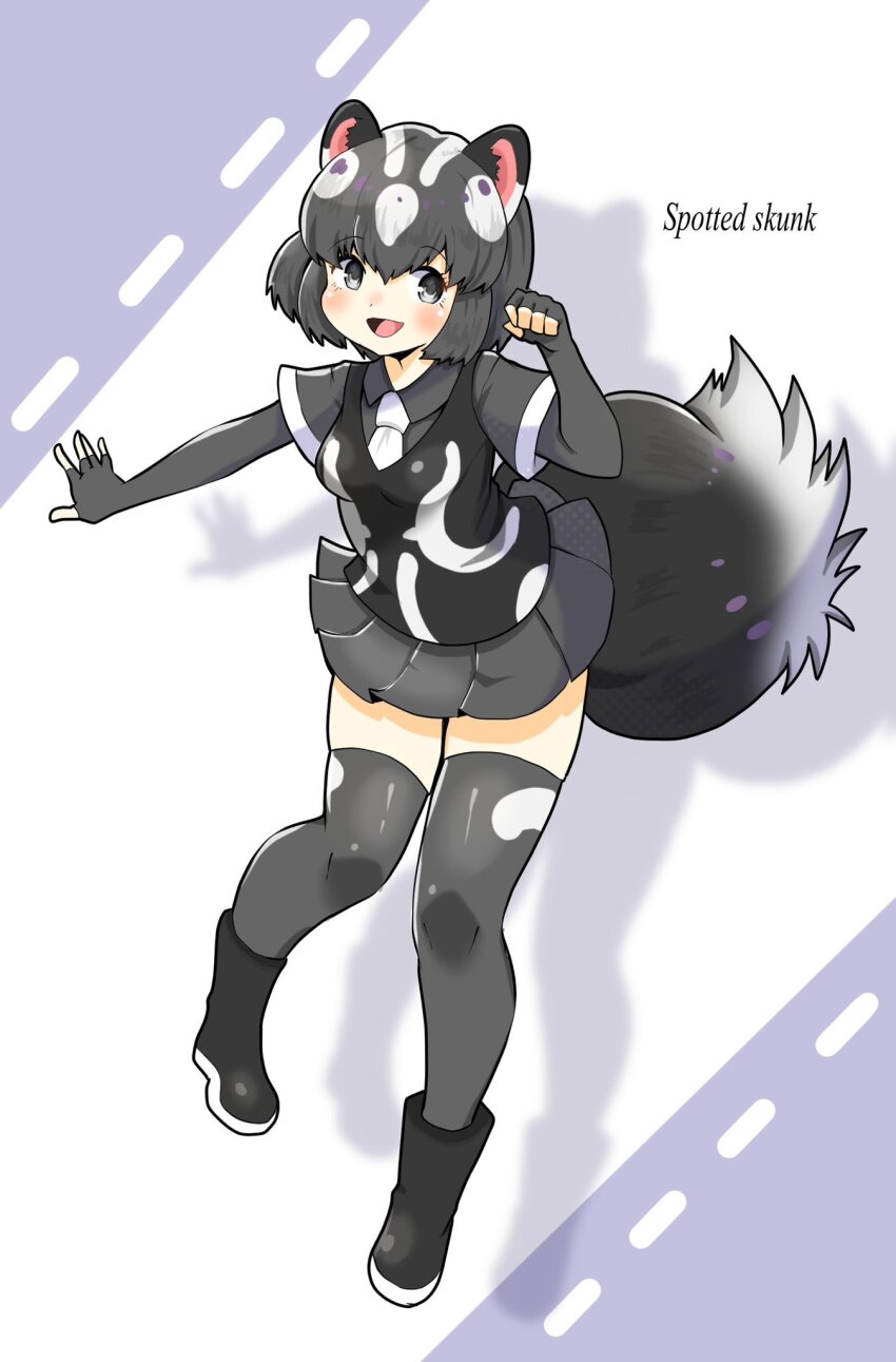 1girl :d animal_ears black_boots black_eyes black_hair black_vest blush boots breasts character_name commentary_request drop_shadow elbow_gloves full_body gloves grey_shirt grey_skirt grey_thighhighs hand_up highres kemono_friends looking_at_viewer medium_breasts multicolored_hair necktie open_mouth outstretched_arm penchuan_qi pleated_skirt shirt short_hair short_sleeves skirt skunk_ears skunk_girl skunk_tail smile solo spotted_skunk_(kemono_friends) standing tail thighhighs vest white_hair white_necktie