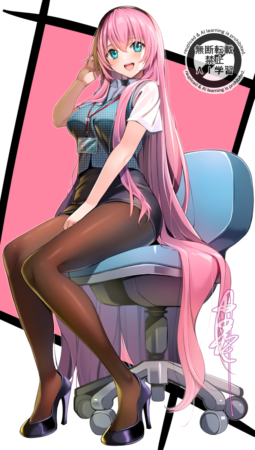 1girl :d absurdly_long_hair absurdres black_hairband black_shoes black_skirt blue_eyes blue_vest breasts brown_pantyhose chair character_request collared_shirt commentary_request commission copyright_request dress_shirt full_body hair_between_eyes hairband high_heels highres id_card lanyard large_breasts long_hair looking_at_viewer microskirt nakano_maru office_chair office_lady on_chair open_mouth pantyhose pencil_skirt pink_background pink_hair shirt shoes simple_background sitting skeb_commission skirt smile solo stiletto_heels swivel_chair very_long_hair vest white_shirt