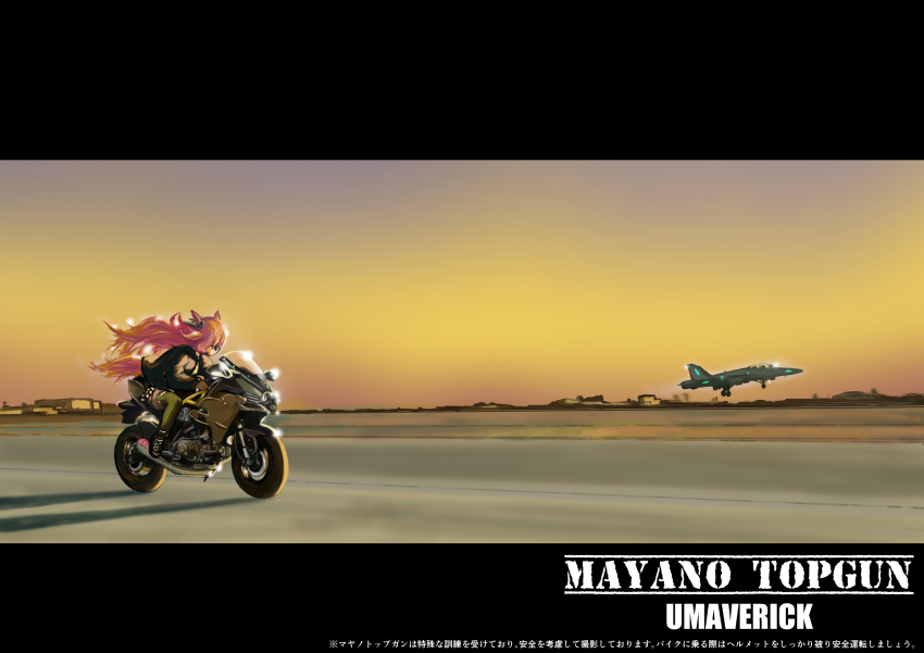 033_(inao170) bomber_jacket green_jacket highres horse_girl horse_tail jacket long_hair mayano_top_gun_(umamusume) motor_vehicle motorcycle name_connection orange_eyes orange_hair shoes sneakers tail takeoff thighhighs top_gun two_side_up umamusume