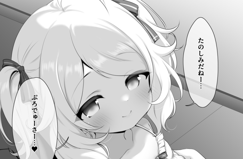 1girl blush greyscale hosizora_mikoto idolmaster idolmaster_cinderella_girls looking_at_viewer monochrome smile solo speech_bubble twintails yusa_kozue
