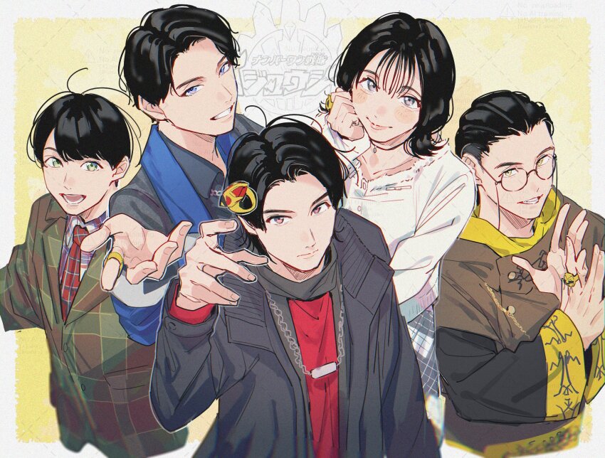 1girl 2025 20s 4boys aam09212 adk-em bakugami_ryuugi bandai bandai_namco black_hair black_jacket blue_eyes byakuya_rikuou copyright_name glasses green_eyes group_picture highres ichikawa_sumino jacket jewelry logo medium_hair multiple_boys no.1_sentai_gozyuger pink_eyes priest red_shirt ring sentairing sentairing:_gozyu_eagle sentairing:_gozyu_leon sentairing:_gozyu_tyranno sentairing:_gozyu_unicorn sentairing:_gozyu_wolf shirt short_hair super_sentai takehara_kinjirou toei_company tokusatsu toono_hoeru tv_asahi white_shirt yellow_eyes