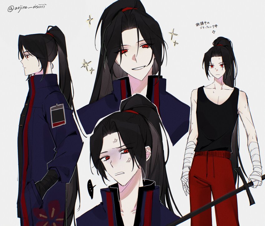 ... 1boy anger_vein aojiru_oisiiiii black_gloves black_hair blue_jacket clenched_teeth gloves highres id_card jacket jia_huan_(project_moon) limbus_company long_hair looking_at_viewer multiple_views parted_bangs ponytail project_moon red_eyes shaded_face simple_background speech_bubble teeth very_long_hair white_background wrist_wrap