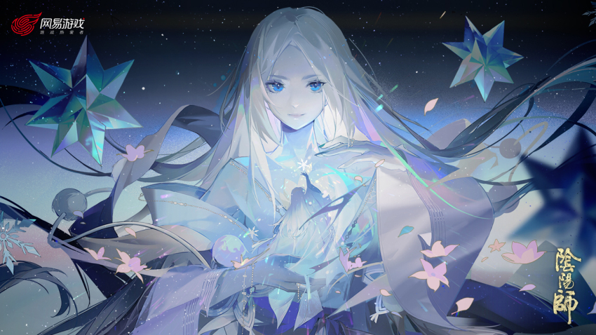 2girls arm_up artist_request bare_shoulders blue_eyes blue_kimono character_request closed_mouth collarbone colored_skin company_logo copyright_name cowboy_shot floating_clothes floating_hair flower glowing gradient_sleeves happy holding holding_mini_person japanese_clothes kimono light_particles lips logo long_hair long_sleeves mini_person minigirl multiple_girls night night_sky official_art onmyoji outdoors petals pink_flower purple_sleeves sky smile snowflakes solo_focus standing star_(sky) starry_sky straight-on very_long_hair white_hair white_kimono white_skin wide_sleeves