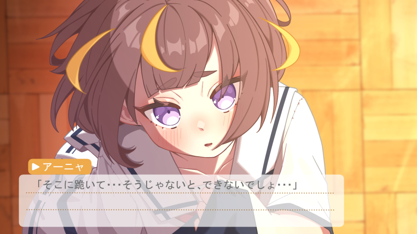 1girl :o anya_melfissa aobara_hairi basketweave blonde_hair blush brown_hair check_translation clothes_grab fake_screenshot highres hololive hololive_indonesia looking_at_viewer multicolored_hair neckerchief necktie necktie_grab neckwear_grab parted_lips pov pov_adoring purple_eyes red_neckerchief school_uniform serafuku short_hair solo_focus streaked_hair translation_request virtual_youtuber white_serafuku wooden_floor