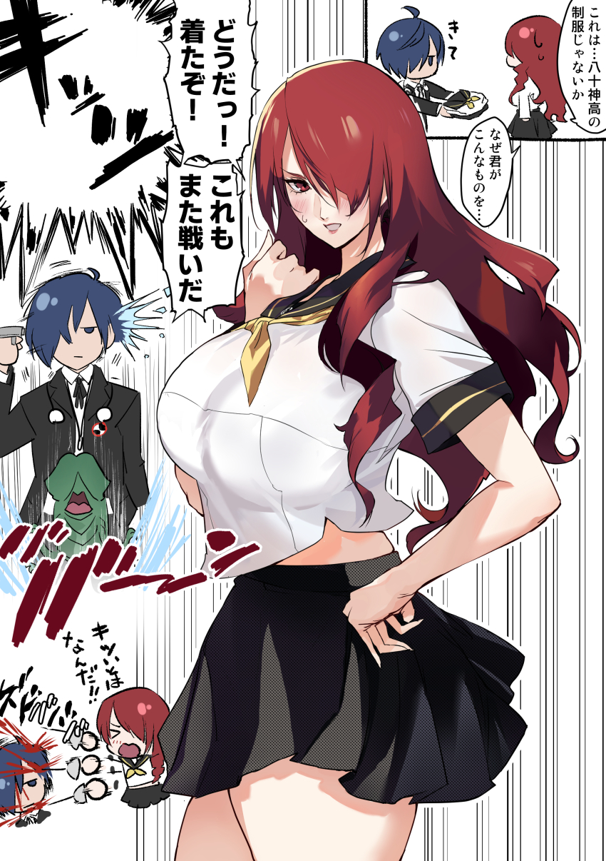 1boy 1girl absurdres black_skirt blue_hair gun_to_head hair_over_one_eye highres kirijou_mitsuru negresco persona persona_3 red_eyes red_hair sailor_collar school_uniform skirt sword translation_request weapon white_background yasogami_school_uniform yuuki_makoto_(persona_3)