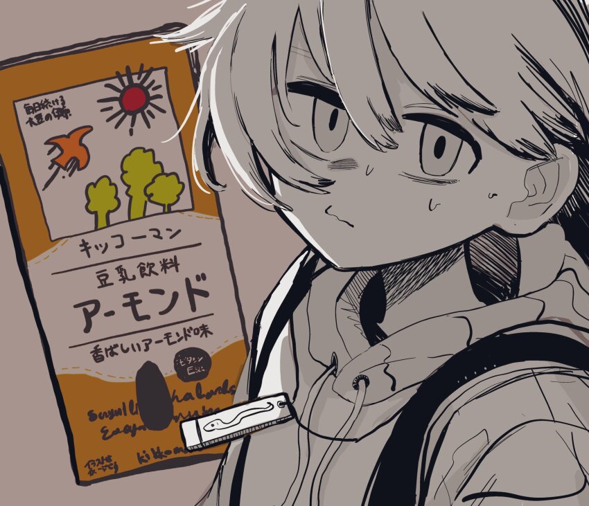 1boy headphones headphones_around_neck highres hood hoodie kikkoumon male_focus original sign solo sweat upper_body yamaso
