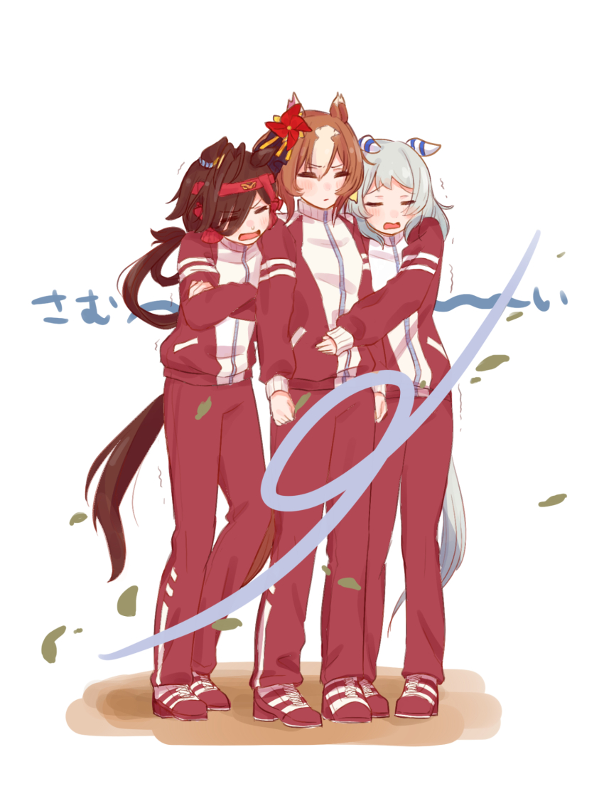 3girls =_= animal_ears brown_hair bukeo closed_eyes closed_mouth cold crossed_arms ear_covers ears_down grey_hair gym_uniform headband highres hishi_miracle_(umamusume) horse_ears horse_girl horse_tail hug jacket long_hair long_sleeves multicolored_hair multiple_girls no_reason_(umamusume) open_mouth pants pinwheel_hair_ornament red_jacket red_shoes shoes short_hair sneakers standing streaked_hair tail track_jacket track_pants umamusume wind yaeno_muteki_(umamusume)