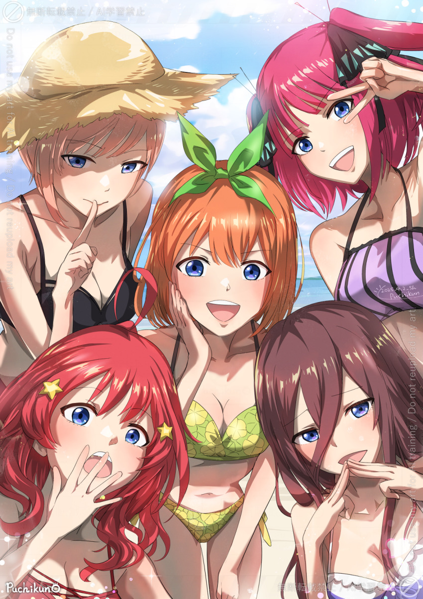 ahoge bikini black_bikini blue_bikini blue_eyes breasts brown_hair butterfly_hair_ornament cleavage closed_mouth collarbone commentary_request day finger_to_mouth go-toubun_no_hanayome green_bikini green_ribbon hair_between_eyes hair_ornament hair_ribbon hand_to_own_mouth hat highres horizon leaning_forward long_hair long_hair_between_eyes looking_at_viewer medium_breasts nakano_ichika nakano_itsuki nakano_miku nakano_nino nakano_yotsuba navel ocean open_mouth orange_hair outdoors pink_hair puchikun purple_bikini purple_hair quintuplets red_bikini red_hair ribbon short_hair siblings signature sisters sky standing star_(symbol) star_hair_ornament straw_hat swimsuit two_side_up v v_over_mouth watermark