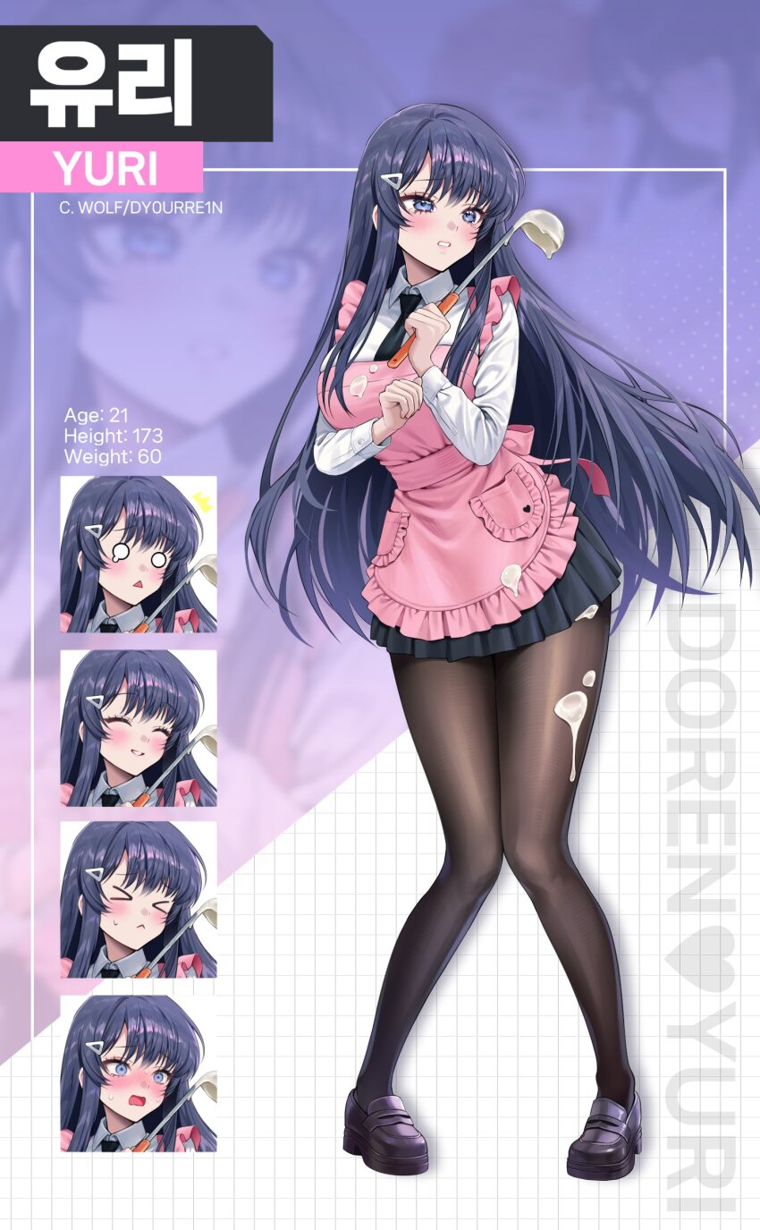 &gt;_&lt; 1girl absurdres apron black_necktie black_pantyhose black_shoes black_skirt blush breasts character_name character_profile closed_eyes commentary_request dirty dirty_clothes dy0urre1n hair_ornament hairclip highres holding holding_ladle knees_together_feet_apart korean_commentary ladle large_breasts loafers long_hair miniskirt multiple_expressions necktie o_o original pantyhose pink_apron pleated_skirt shoes skirt sweatdrop very_long_hair yuri_(dy0urre1n) zoom_layer