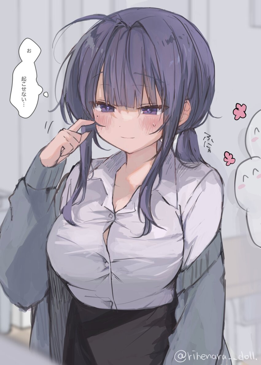 1girl black_skirt blue_eyes blue_hair blush breasts commentary_request highres long_hair original skirt solo teacher translated yukari_(rihenara_doll)