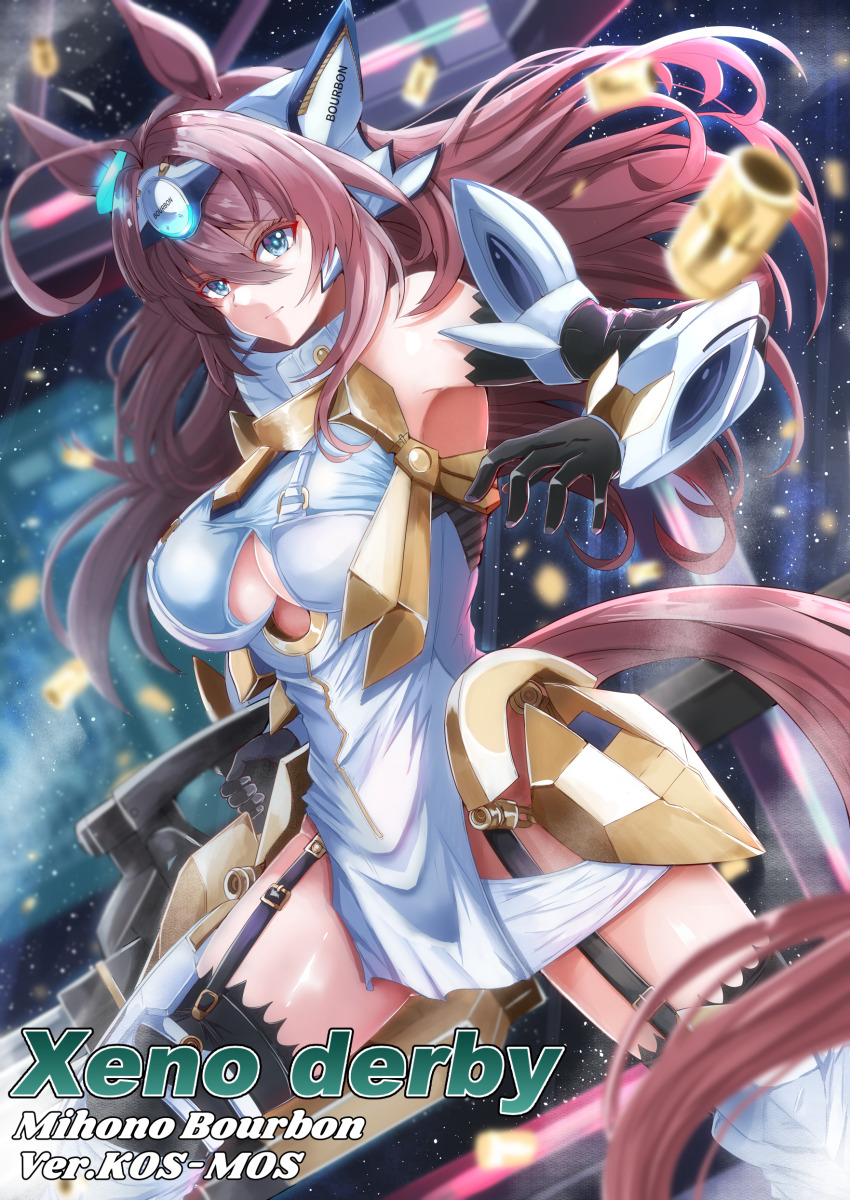 1girl absurdres ahoge blue_eyes breasts brown_hair cleavage_cutout clothing_cutout commentary_request cosplay elbow_gloves garter_straps gloves highres horse horse_girl horse_tail kentan_(kingtaiki) kos-mos kos-mos_(cosplay) large_breasts long_hair mihono_bourbon_(umamusume) solo tail thighhighs umamusume white_thighhighs xenosaga