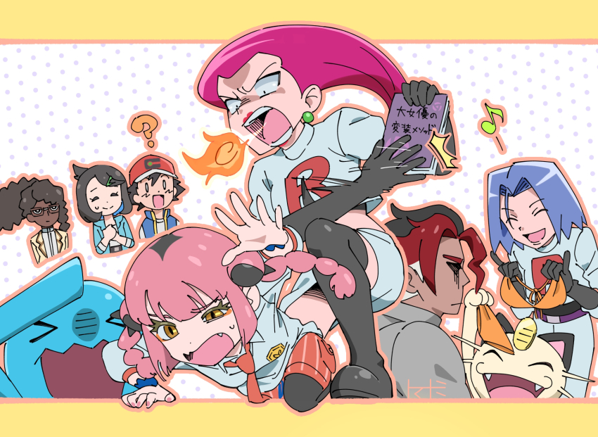 3boys 4girls ? ash_ketchum baseball_cap black_gloves black_hair blue_hair brown_hair chalce_(pokemon) closed_eyes commentary_request coral_(pokemon) dark-skinned_female dark-skinned_male dark_skin earrings gen_1_pokemon gen_2_pokemon gloves hair_ornament hairclip hat highres holding jacket james_(pokemon) jessie_(pokemon) jewelry liko_(pokemon) long_hair meowth multiple_boys multiple_girls nintendo open_clothes open_mouth pants pink_hair pokemon pokemon_(anime) pokemon_(creature) pokemon_horizons pokemon_journeys red_hair shirt short_hair short_sleeves sidian_(pokemon) smile sphere_earrings sweatdrop team_rocket team_rocket_uniform teeth tomatomi twintails white_shirt wobbuffet