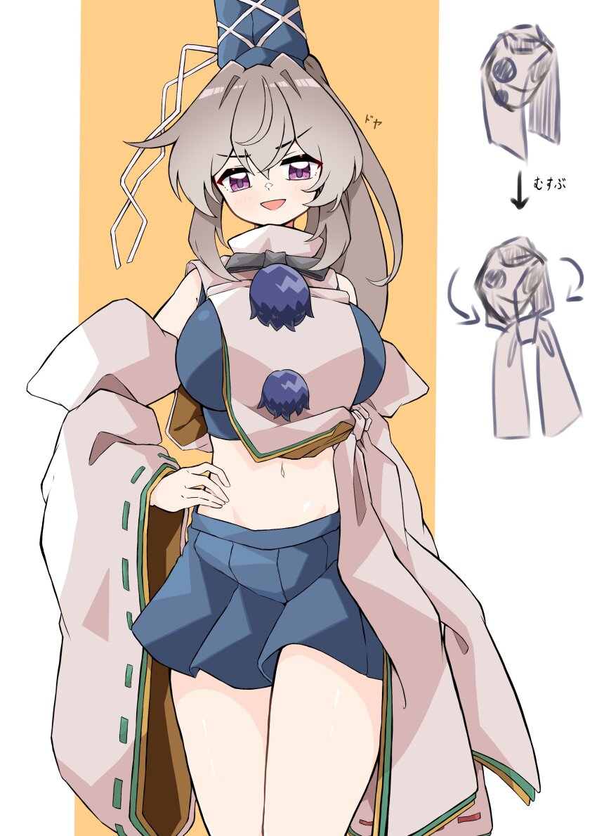 1girl absurdres blue_hat blue_shirt blue_skirt blush breasts commentary_request detached_sleeves grey_hair gurajio hat high_ponytail highres large_breasts long_hair looking_at_viewer midriff mononobe_no_futo navel open_mouth pom_pom_(clothes) ponytail purple_eyes ribbon-trimmed_sleeves ribbon_trim shirt skirt sleeveless sleeveless_shirt smile solo tabard tate_eboshi touhou two-tone_background upper_body v-shaped_eyebrows white_background white_sleeves white_tabard yellow_background