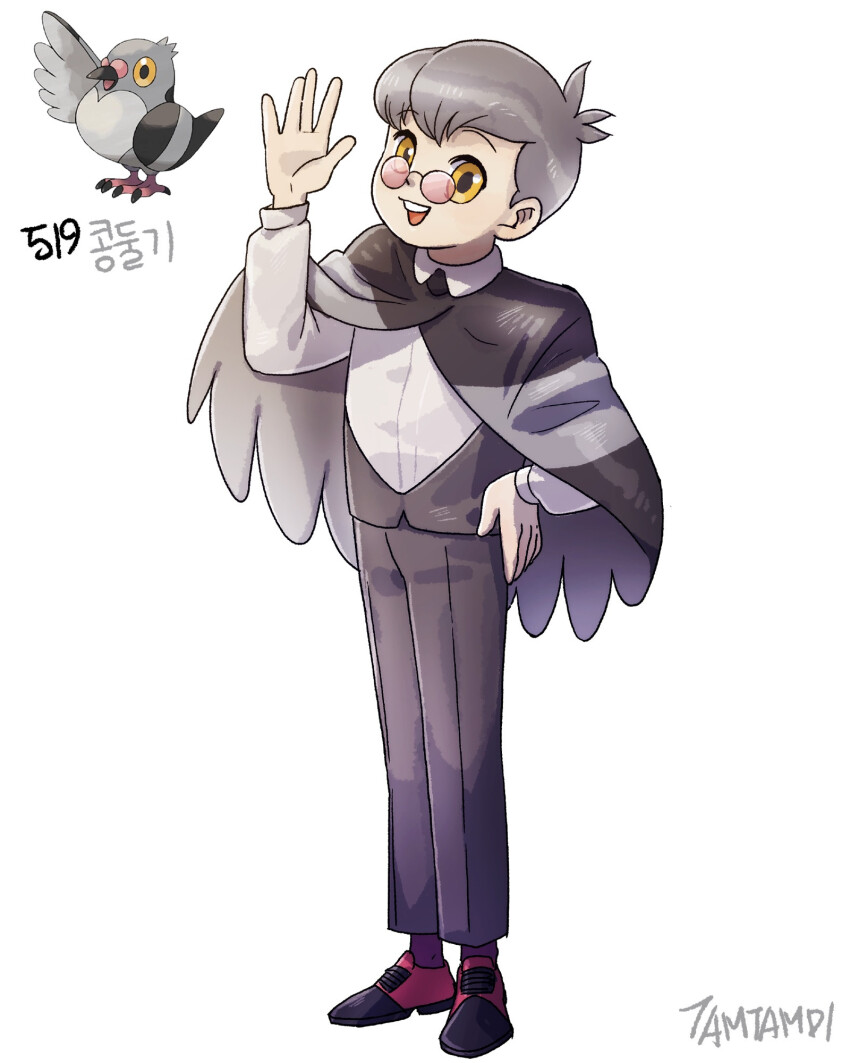 1boy artist_name cloak collar game_freak gen_5_pokemon glasses grey_hair highres looking_at_viewer male_focus nintendo open_mouth pants personification pidove pokemon pokemon_(creature) poking reference_inset shoes short_hair smile socks solo tamtamdi teeth white_background yellow_eyes