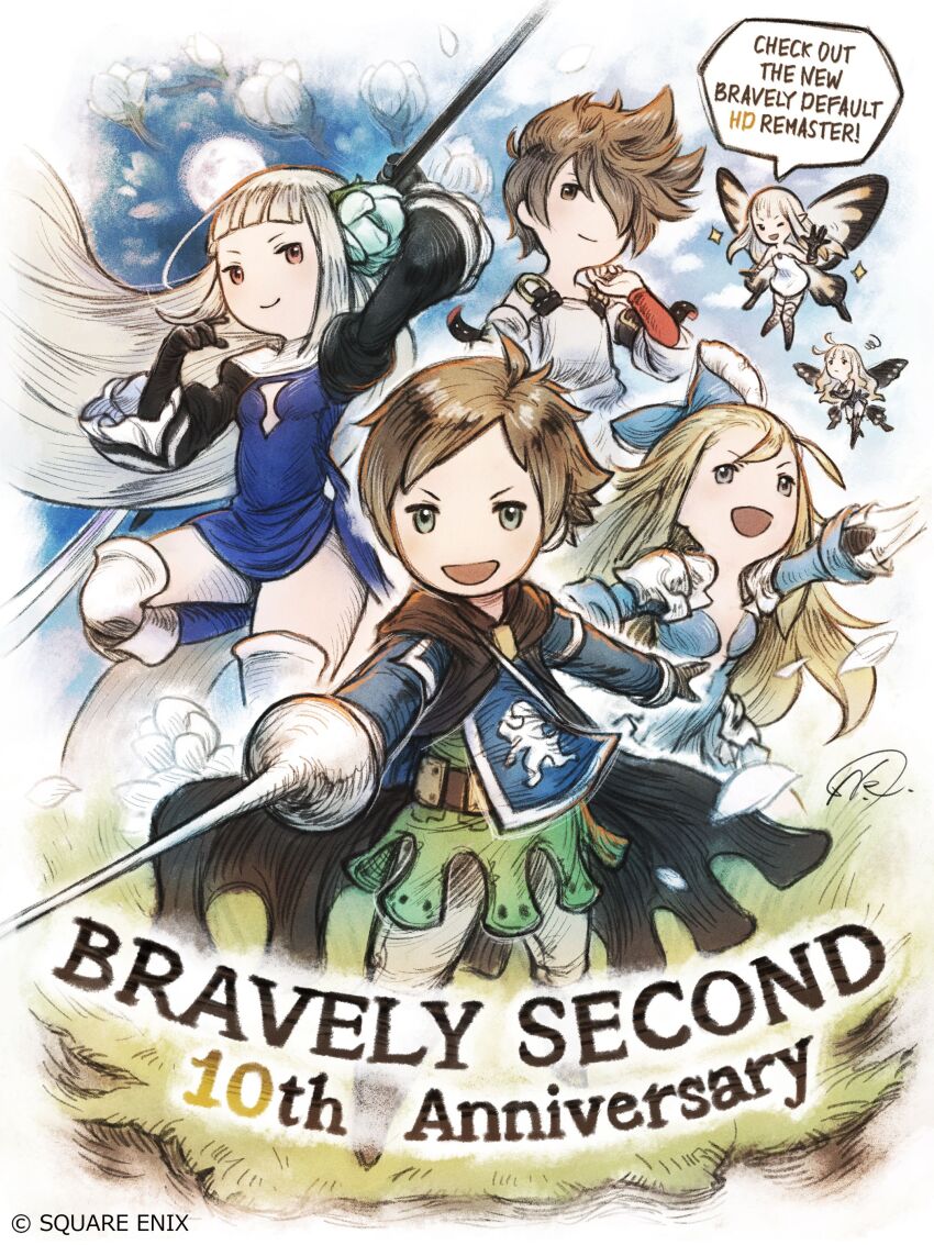 2boys 4girls absurdres airy_(bravely_default) anne_(bravely_second) anniversary blonde_hair bow bravely_default_(series) bravely_second:_end_layer brown_hair cape edea_lee english_text fairy fairy_wings flower grey_hair hair_bow hair_flower hair_ornament hair_over_one_eye highres holding holding_polearm holding_sword holding_weapon looking_at_viewer magnolia_arch multiple_boys multiple_girls official_art polearm rapier smile speech_bubble sword thighhighs thighs tiz_arrior weapon wings yew_geneolgia