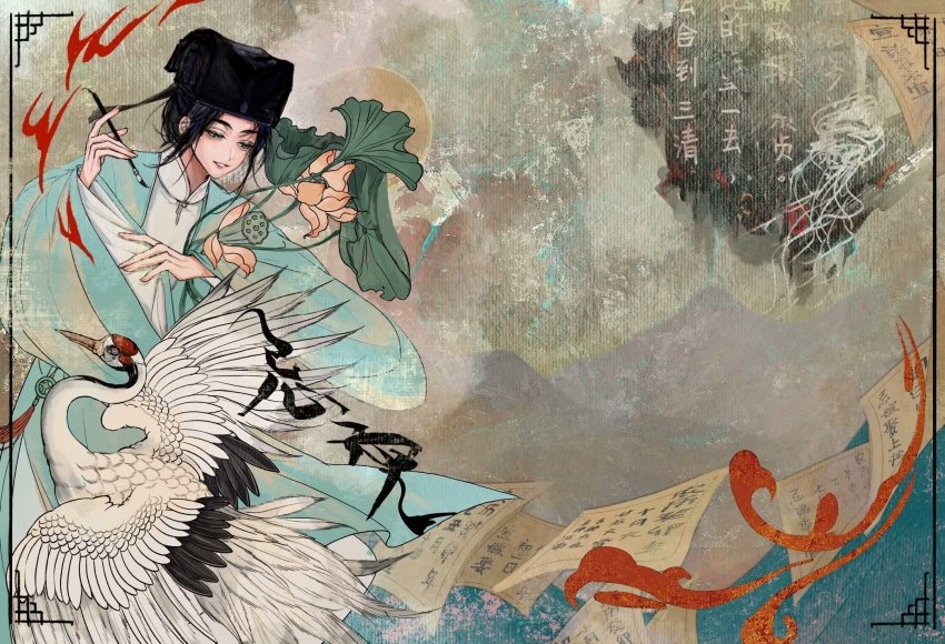 1boy animal bird black_hair black_hat calligraphy_brush chinese_clothes chinese_commentary chinese_text clothes_grab coat crane_(animal) dao_gui_yi_xian faux_traditional_media fire flower flying_paper green_coat green_eyes hair_bun hanfu hat hat_ribbon highres holding holding_calligraphy_brush holding_flower holding_paintbrush holding_plant ink_wash_painting jellyfish jin_(headwear) long_sleeves lotus lotus_leaf lotus_pod male_focus mountain paintbrush paper papers parted_lips plant ribbon robe smile solo sun tassel updo white_hanfu wide_sleeves writing yansi111 yaopei zhongguo_hua zhouzi_jin_(headwear) zhuge_yuan