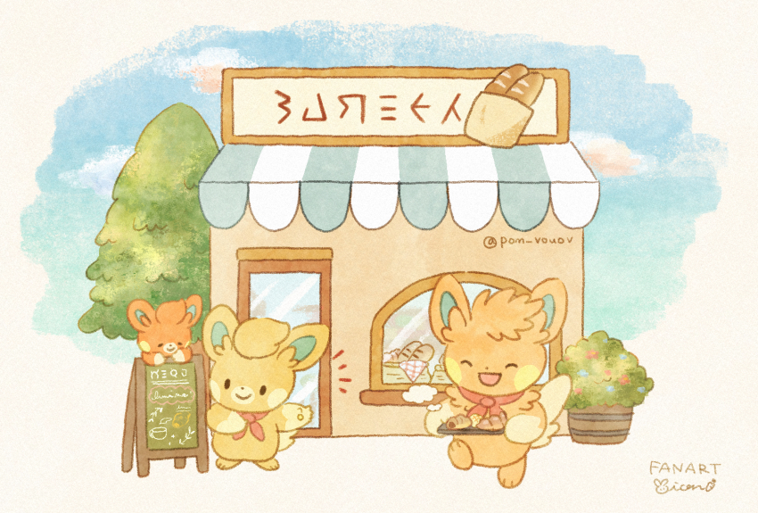 :d ^_^ artist_name awning bakery blue_sky bread building bush chalkboard_sign chocolate_cornet closed_eyes closed_mouth cloud commentary_request door evolutionary_line food game_freak highres holding holding_tray melon_bread mian_(user_kwcj2833) neckerchief nintendo no_humans notice_lines open_mouth pawmi pawmo pawmot plant pokemon pokemon_(creature) potted_plant red_neckerchief shop sign signature simple_background sky smile solid_circle_eyes standing tray tree twitter_username white_background window