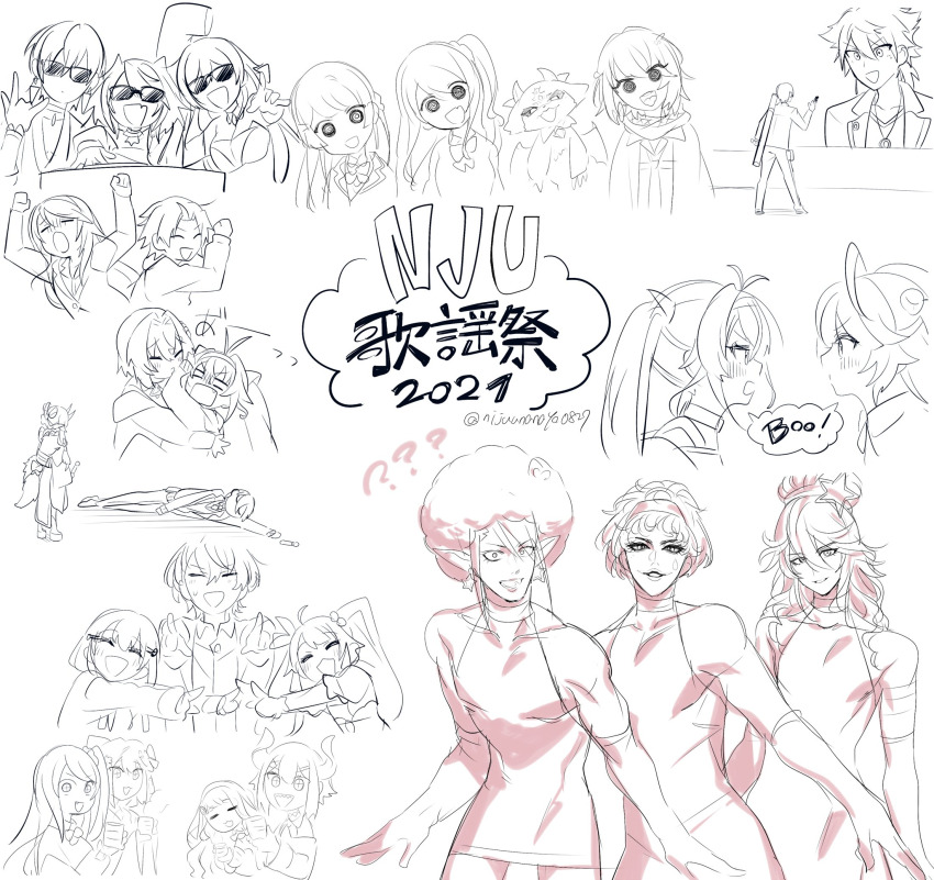6+boys 6+girls :d ? \m/ afro akabane_youko amamiya_kokoro ange_katrina antenna_hair bare_shoulders beret blazer bow character_request choker collared_shirt covered_collarbone crossdressing debidebi_debiru dress elbow_gloves eye_contact facial_mark fang flying_sweatdrops fushimi_gaku gloves hair_bobbles hair_bun hair_intakes hair_ornament hairband hairclip hakase_fuyuki hanabatake_chaika hat head_tilt highres horns jacket joe_rikiichi kagami_hayato kenmochi_touya levi_elipha long_hair looking_at_another matsukai_mao multiple_boys multiple_girls nijisanji ninahachi one_side_up open_clothes open_jacket open_mouth profile rindou_mikoto school_uniform sharp_teeth shirt simple_background sister_claire sketch sleeveless sleeveless_dress smile star_(symbol) star_hair_ornament sunglasses sweater teeth translation_request tsukino_mito twintails twitter_username very_long_hair virtual_youtuber white_background x_hair_ornament yorumi_rena