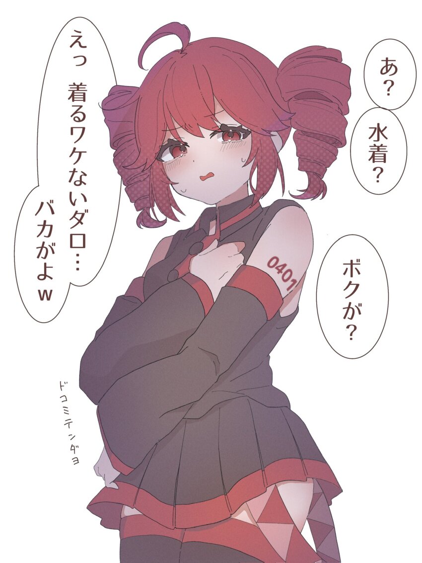 1girl ahoge bare_shoulders ben-day_dots black_shirt black_skirt black_sleeves black_thighhighs buttons collared_shirt cowboy_shot detached_sleeves drill_hair hand_up highres kasane_teto kasane_teto_(utau) light_blush long_sleeves looking_at_viewer number_tattoo open_mouth peanut_mouth red_eyes red_hair screentones shirt simple_background skirt sleeveless sleeveless_shirt solo speech_bubble sweatdrop tattoo thighhighs translation_request twin_drills utau uwa_illust_v16v white_background