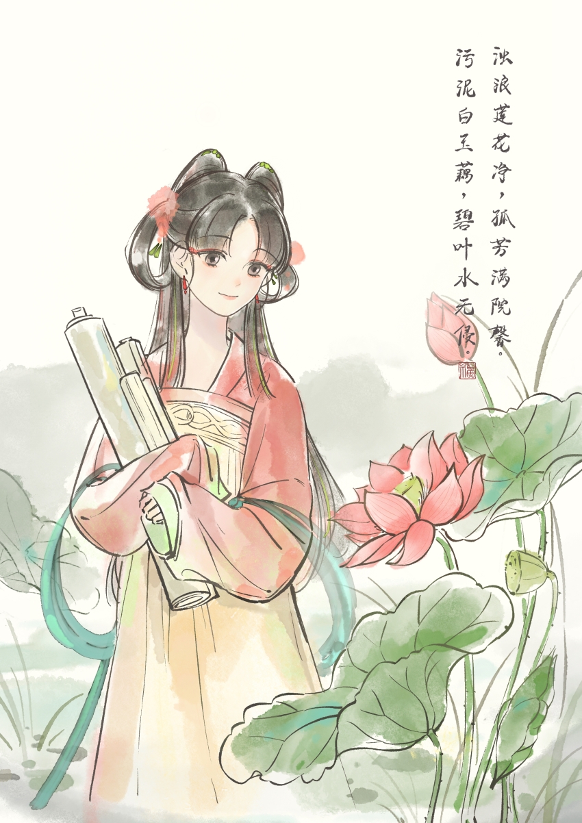 1girl absurdres black_hair brown_eyes chinese_clothes chinese_text cone_hair_bun dress earrings flower hair_bun hair_flower hair_ornament hair_rings hanfu highres holding jewelry lemmm-mmme long_hair long_sleeves lotus lotus_leaf lotus_pod multicolored_hair original parted_bangs qixiong_ruqun ruqun scroll smile solo streaked_hair