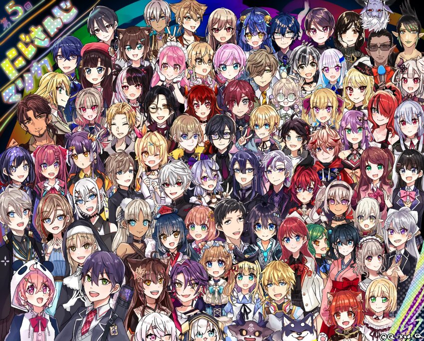 6+boys 6+girls animal_ears animal_hood ars_almal beard black_hair blazer blonde_hair blue_eyes blue_hair blush bow brown_eyes brown_hair character_request closed_eyes collared_shirt copyright_name costume_request dog ear_piercing everyone facial_hair flower glasses green_eyes green_hair grey_hair hair_between_eyes hair_bow hair_flower hair_ornament hair_over_one_eye hat highres higuchi_kaede higuchi_kaede_(1st_costume) hood hooded_jacket horibox_1123 horns jacket japanese_clothes kaida_haru kaida_haru_(1st_costume) kanae_(14th_costume)_(nijisanji) kanae_(nijisanji) kenmochi_touya kuroi_shiba maid_headdress monocle multicolored_hair multiple_boys multiple_girls necktie nijisanji one_eye_closed open_mouth panda_hood piercing pink_hair pointy_ears purple_eyes purple_hair red_bow red_eyes red_hair sakura_ritsuki sasaki_saku sasaki_saku_(1st_costume) school_uniform shellin_burgundy shellin_burgundy_(1st_costume) shiba_inu shirt smile tinted_eyewear v virtual_youtuber white_bow white_hair yamagami_karuta yamagami_karuta_(1st_costume)