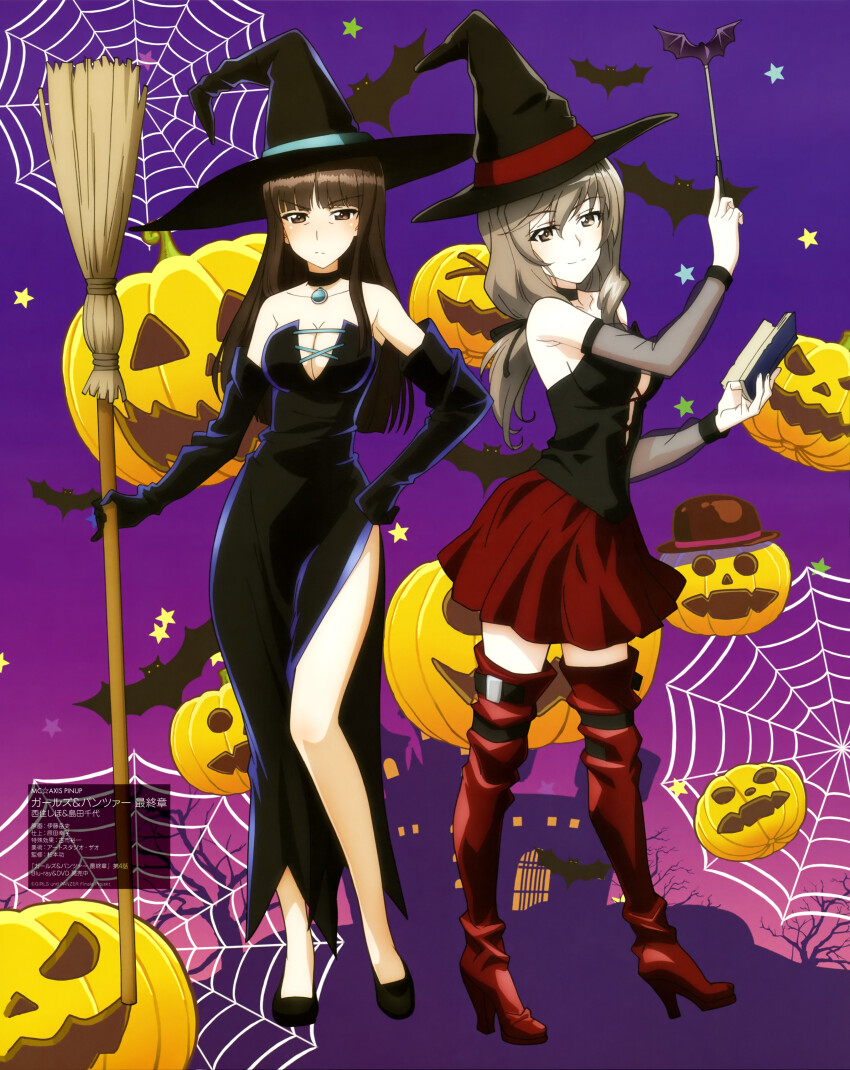 2girls absurdres anime_coloring armpit_crease bare_shoulders bat_(animal) black_choker black_dress black_gloves black_hat blunt_bangs book boots breasts broom brown_eyes brown_hair choker cleavage closed_mouth collarbone copyright_name copyright_notice cross-laced_clothes cross-laced_dress detached_sleeves dress elbow_gloves full_body girls_und_panzer gloves halloween halloween_costume hat high_heel_boots high_heels highres holding holding_book holding_broom holding_wand itou_takeshi jack-o&#039;-lantern light_smile long_dress long_hair looking_at_viewer magazine_scan mc_axis medium_breasts multiple_girls nishizumi_shiho official_art pendant_choker purple_background red_boots scan see-through_clothes see-through_sleeves shimada_chiyo short_dress side_slit sidelocks silk smile spider_web star_(symbol) strapless strapless_dress thigh_boots two-tone_dress v-shaped_eyebrows wand witch witch_hat