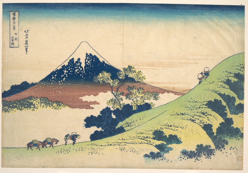 19th_century 4boys absurdres border covered_face fine_art_parody gradient_sky hat highres hokusai horse japan japanese_clothes japanese_text landscape looking_ahead mount_fuji mountain multiple_boys nihonga original outdoors parody scenery sky snow straw_hat thirty-six_views_of_mount_fuji traditional_media translation_request tree ukiyo-e volcano walking white_border