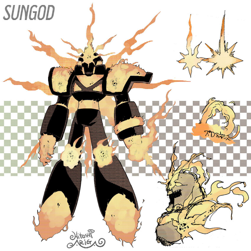 1boy ariga_hitoshi arm_cannon armor artist_name belt black_armor black_footwear black_helmet black_pants black_sleeves boots brown_background burning burning_armor character_name reference_sheet checkered_background commentary_request concept_art facing_ahead facing_viewer fire flaming_hand from_side full_body gradient_background green_background helmet highres humanoid_robot knee_boots male_focus mega_man_(classic) mega_man_(series) mega_man_megamix mega_man_v multiple_views muted_color no_eyes no_humans orange_belt pants portrait profile robot scanlines shoulder_armor signature simple_background standing straight-on sunstar_(mega_man) translation_request weapon white_background