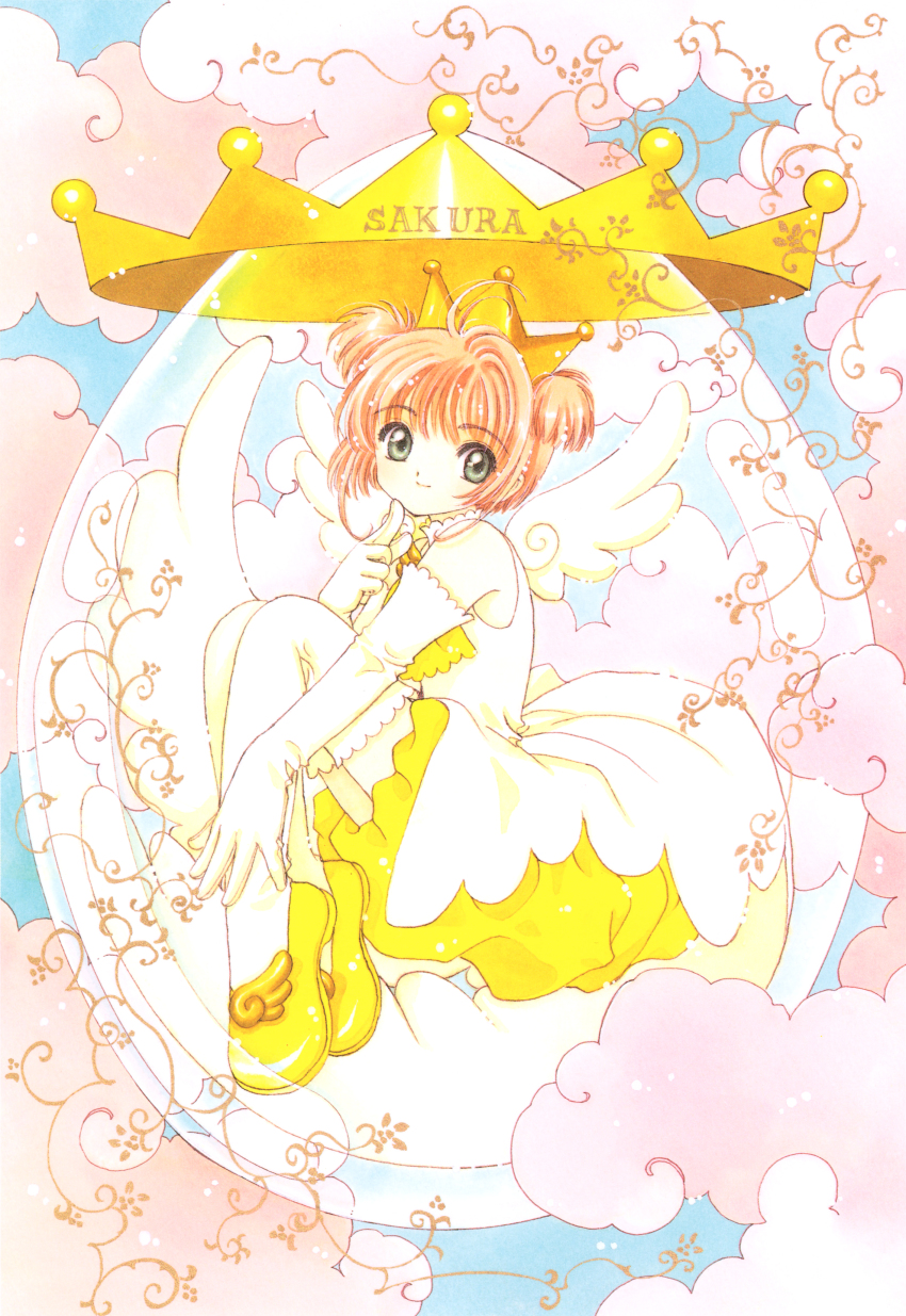 1girl absurdres brown_hair cardcaptor_sakura child clamp_(circle) cloud egg gloves highres kinomoto_sakura kinomoto_sakura_(miraculous_sakura) looking_at_viewer magical_girl official_art pink_clouds scan short_hair smile solo wings