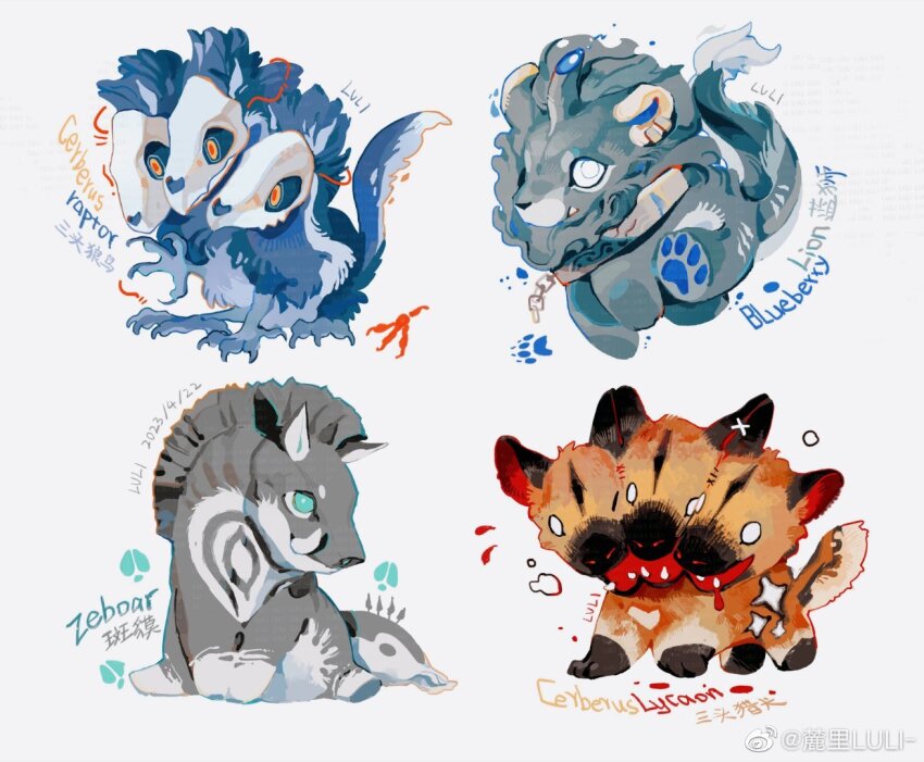animal animal_focus aqua_eyes blue_feathers boar brown_fur cerberus chain chibi collar dinosaur feathers grey_fur lion luli_(crocowolf333) no_pupils original pawpads raptor simple_background sitting skull teeth tusks two-tone_fur watermark weibo_watermark white_background white_eyes white_fur