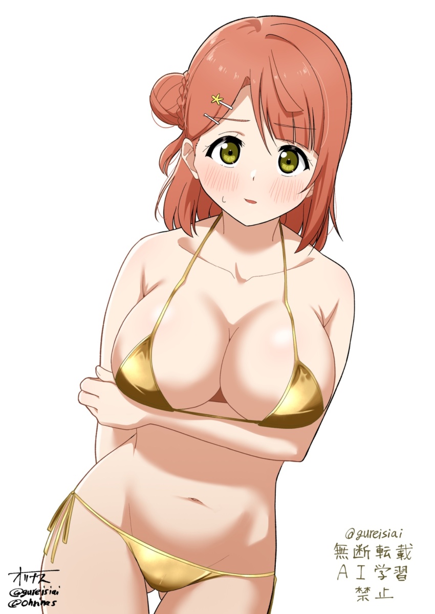 1girl alternate_costume arm_behind_back arm_under_breasts artist_name bare_shoulders bikini blunt_bangs blush breasts bun_with_braided_base cleavage commentary_request cowboy_shot curtained_hair gluteal_fold gold_bikini golden_week hair_bun hair_ornament hairpin highres large_breasts love_live! love_live!_nijigasaki_high_school_idol_club micro_bikini navel ohrinas pink_hair signature single_hair_intake single_side_bun solo standing stomach string_bikini sweatdrop swimsuit uehara_ayumu