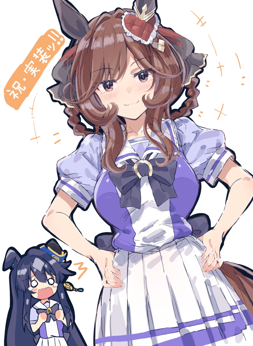 2girls ^^^ black_bow black_bowtie black_hair bow bowtie braid breasts brown_hair ear_covers gentildonna_(umamusume) hands_on_own_hips highres kannagiray large_breasts long_hair looking_at_another looking_at_viewer multiple_girls o_o pleated_skirt purple_eyes school_uniform simple_background skirt smile tracen_school_uniform translation_request umamusume verxina_(umamusume) white_background white_skirt