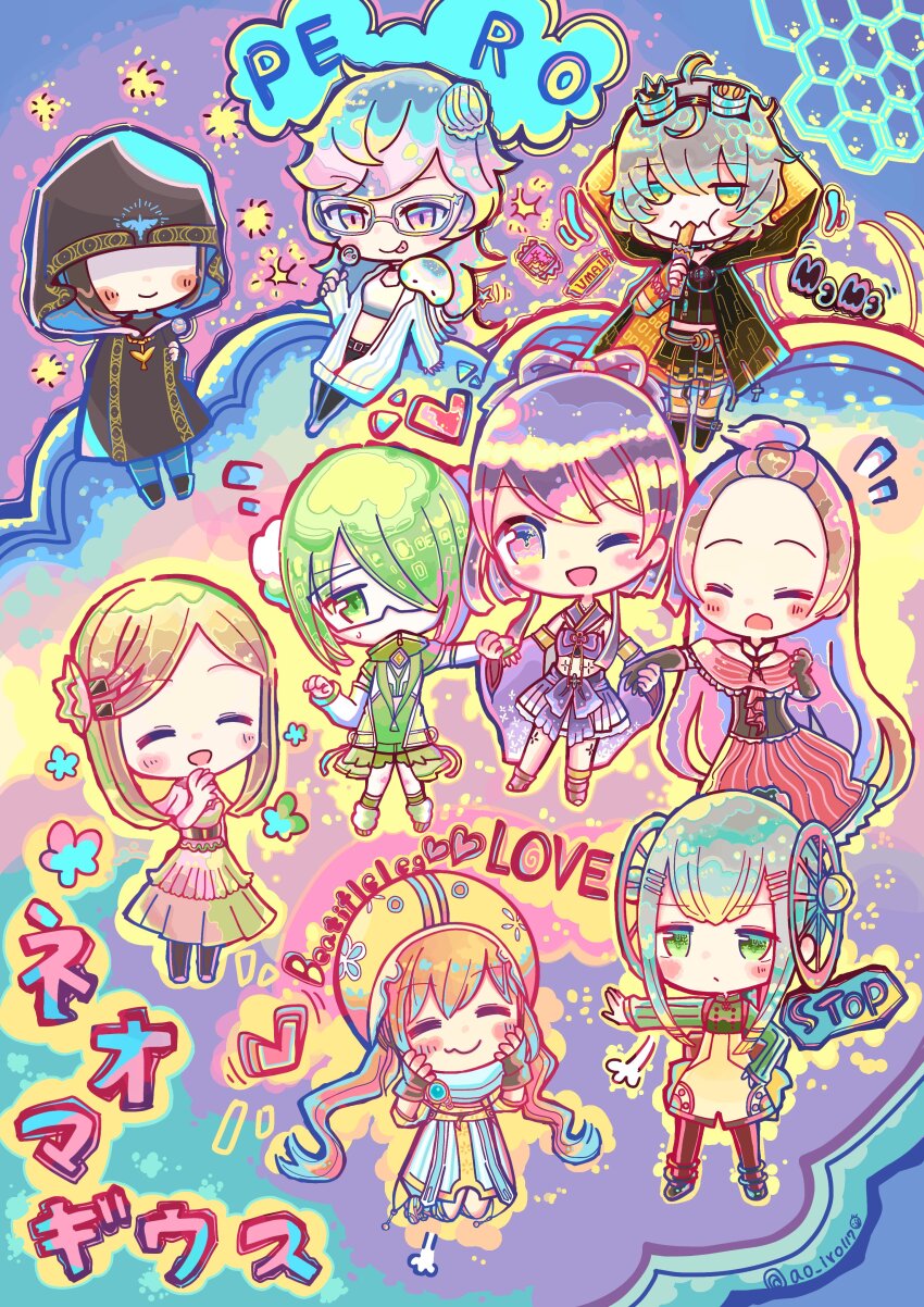 6+girls :d :p :t ;d absurdres ahoge aika_himena aoiro117 arm_at_side azumi_hagumu bangs_pinned_back belt black_cloak black_dress black_footwear black_skirt blonde_hair blue_dress blue_pantyhose blue_scarf blunt_bangs blunt_ends blush boots bow-shaped_hair brown_belt brown_footwear brown_gloves brown_hair candy chibi circuit_board_print clenched_hand cloak closed_eyes closed_mouth crop_top cropped_kimono culottes d: detached_sleeves dot_mouth dot_nose dress elbow_gloves english_text feather_(magia_record) fingerless_gloves floral_print flower food frilled_skirt frills full_body furisode glasses gloves goggles goggles_on_head green_eyes green_hair green_hoodie green_sweater grey_hair hair_flower hair_ornament hair_over_one_eye hairclip hand_up hands_on_own_cheeks hands_on_own_face helmet highres holding_hands hood hood_down hood_up hooded_cloak hoodie inline_skates jacket japanese_clothes kagura_san kazari_jun kimono knee_boots kurusu_alexandra leg_tattoo legs_up lollipop long_dress long_hair long_sleeves looking_at_viewer magia_record:_mahou_shoujo_madoka_magica_gaiden magical_girl mahou_shoujo_madoka_magica midriff miniskirt miwa_mitsune mixed-language_text miyabi_shigure multicolored_background multiple_girls mystical_high_collar no_eyes no_mouth one_eye_closed one_eye_covered open_mouth orange_cloak orange_eyes orange_hair orange_sleeves pantyhose parted_bangs partially_unzipped pink_dress pink_eyes pink_flower pink_hair print_sleeves purple_hair purple_kimono purple_skirt red_pantyhose red_skirt ribbed_sweater roller_skates scarf shirt short_hair sidelocks skates skirt sleeveless sleeveless_hoodie sleeveless_kimono smile socks stomach_tattoo striped_clothes striped_skirt striped_sleeves sweater swept_bangs tattoo thighhighs tongue tongue_out twintails two-sided_cloak two-sided_fabric two-tone_cloak umaibou vertical-striped_clothes vertical-striped_skirt very_long_hair wavy_mouth wheel_hair_ornament white_jacket white_shirt white_sleeves white_socks yellow_headwear yukari_miyuri