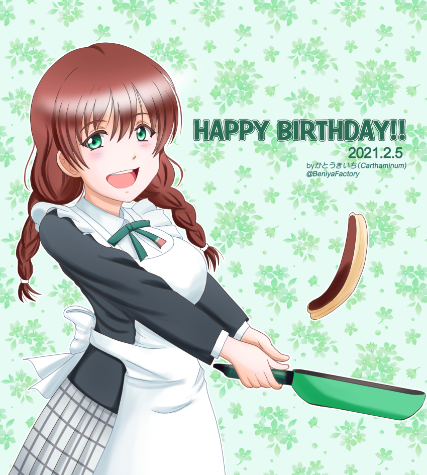 1girl apron aqua_eyes artist_name artist_request back_bow beniya_factory black_cardigan black_jacket blue_eyes blush bow braid breasts brown_hair buttons cardigan checkered_clothes checkered_skirt collared_shirt emma_verde female_focus food freckles green_neckwear green_ribbon hair_between_eyes highres holding_pan jacket key1_(beniya_factory) key1_(katou_kiichi) long_hair long_sleeves looking_at_viewer love_live! love_live!_nijigasaki_high_school_idol_club medium_breasts miniskirt nijigasaki_school_uniform pan pancake parted_lips plaid_clothes plaid_skirt pleated_skirt red_hair ribbon school_uniform shirt short_hair skirt smile solo twin_braids twintails white_apron white_bow white_shirt white_skirt