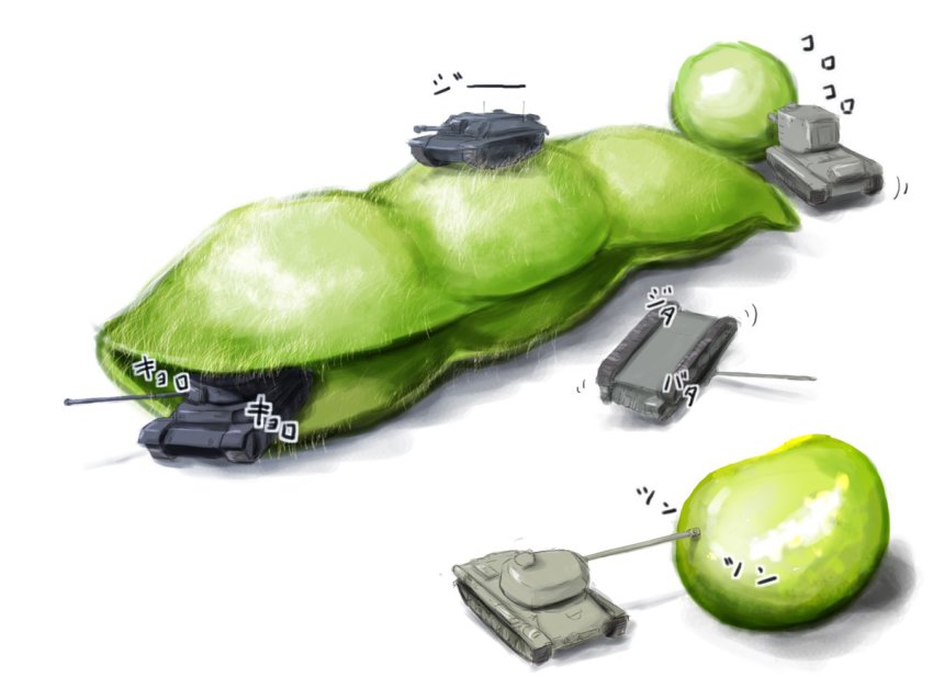 commentary is-2 jingle_(4839ms) jinguu_(4839ms) kv-2 military military_vehicle miniature motor_vehicle no_humans original peas pun sturmgeschutz_iii t-34 tank tiger_(p) too_literal upside-down vehicle