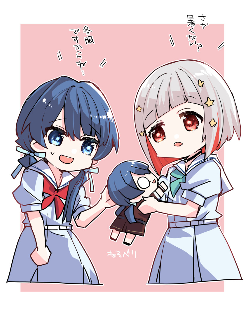 2girls aqua_neckerchief blue_dress blue_eyes blue_hair blue_ribbon border brown_dress character_doll collarbone colored_inner_hair commentary_request doll dollchestra dress grey_hair hair_ornament hair_ribbon hasu_no_sora_school_uniform highres holding holding_doll kanduki_kamibukuro link!_like!_love_live! long_hair love_live! low_twintails multicolored_hair multiple_girls murano_sayaka neckerchief nesoberi outline outside_border pink_background puffy_short_sleeves puffy_sleeves red_eyes red_hair red_neckerchief ribbon sailor_collar sailor_dress school_uniform short_hair short_sleeves simple_background star_(symbol) star_hair_ornament streaked_hair summer_uniform twintails two-tone_hair virtual_youtuber white_border white_outline white_sailor_collar winter_uniform yugiri_tsuzuri