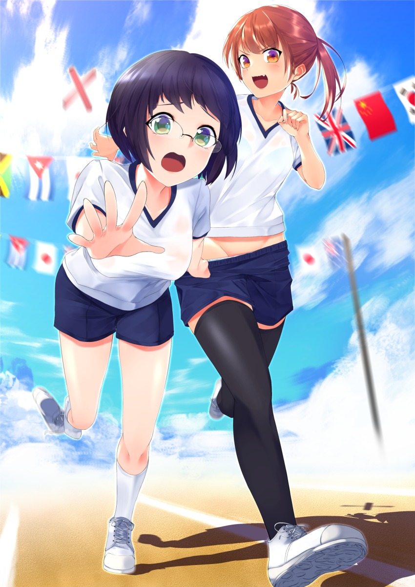 2girls absurdres australian_flag black-framed_eyewear black_hair black_legwear black_shorts blurry blurry_background blush brazilian_flag brown_eyes brown_hair chilean_flag clothes_pull cloud cloudy_sky day depth_of_field falling fang foreshortening full_body glasses green_eyes gym_shirt gym_uniform highres jamaican_flag japanese_flag korean_flag looking_at_viewer moe2017 multiple_girls nishinomiya_suzu open_mouth original outdoors over-rim_eyewear panties panty_pull people&#039;s_republic_of_china_flag ponytail right_shoe_removed running semi-rimless_eyewear shadow shirt shoes short_hair short_ponytail short_shorts shorts shorts_pull single_shoe sky smile sneakers string_of_flags t-shirt thighhighs track_and_field underwear union_jack unworn_shoe unworn_shoes v-neck white_footwear white_panties white_shirt zettai_ryouiki