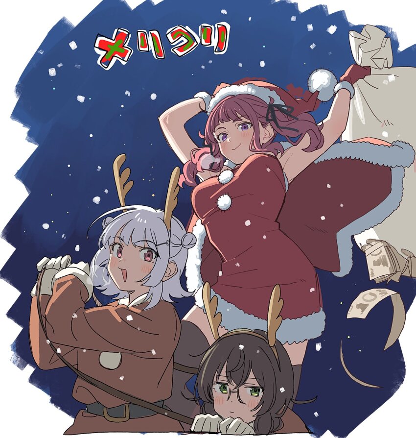 3girls animal_ear_hairband animal_ears antlers bag banknote belt black_belt blush breasts brown_dress brown_hair cevio christmas deer_antlers double_bun dress fake_animal_ears fur-trimmed_dress fur-trimmed_headwear fur_trim glasses gloves green_eyes grey_hair hair_bun hair_ribbon hairband hanakuma_chifuyu hat highres holding holding_bag horns koharu_rikka money multiple_girls natsuki_karin pink_eyes pom_pom_(clothes) purple_eyes red_dress red_hair red_hat ribbon santa_hat snow synthesizer_v teshima_nari translated white_gloves