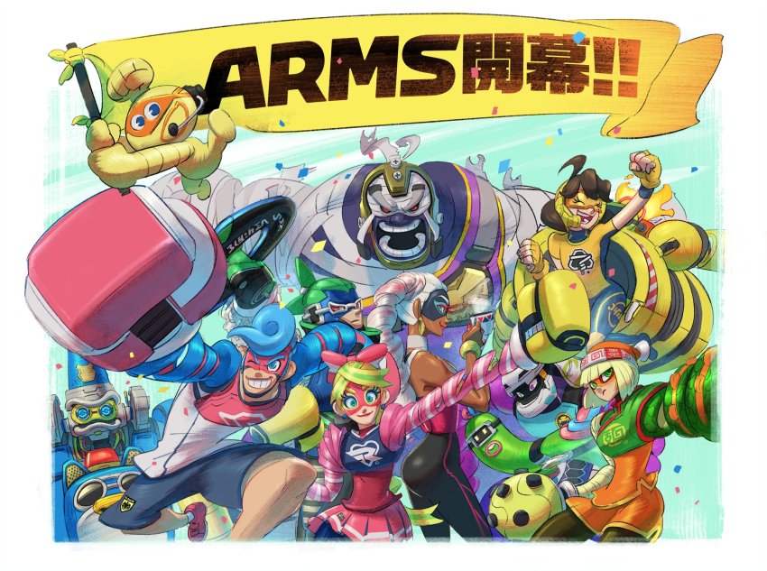 4girls 6+boys @_@ arms_(game) ass barq boxing_gloves byte_(arms) cobushii_(arms) colored_skin confetti copyright_name dna_man_(arms) domino_mask drill_hair everyone flag goggles heterochromia highres kid_cobra looking_at_viewer mask master_mummy_(arms) mecha mechanica_(arms) min_min_(arms) multiple_boys multiple_girls nail_polish ninjara_(arms) nintendo official_art pantyhose pantyhose_under_shorts pompadour ponytail purple_skin ribbon_girl_(arms) robot shorts skirt smile spring_man_(arms) twin_drills twintails twintelle_(arms) yamamoto_yuu