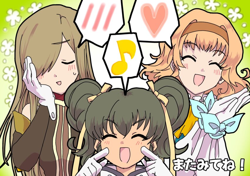 3girls anise_tatlin ascot bare_shoulders black_hair blonde_hair blue_bow blush bow brown_dress brown_hair brown_hairband brown_sleeves closed_eyes commentary_request detached_sleeves dress facing_viewer fingers_to_cheeks flower gloves hair_over_one_eye hair_ribbon hairband hand_on_own_cheek hand_on_own_face heart highres kurusu4ma long_hair medium_hair multiple_girls musical_note natalia_luzu_kimlasca_lanvaldear one_eye_covered open_mouth ribbon smile spoken_blush spoken_heart spoken_musical_note sweatdrop tales_of_(series) tales_of_the_abyss tear_grants translation_request twintails upper_body white_gloves wrist_bow yellow_ascot yellow_ribbon