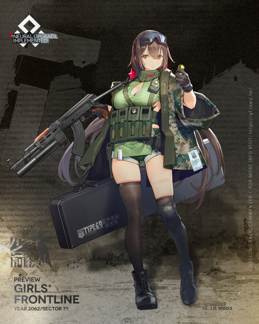 1girl 35x115mm_grenade ammunition ammunition_belt ammunition_pouch anti-materiel_cartridge artist_request assault_rifle asymmetrical_legwear black_boots black_gloves black_thighhighs boots breasts brown_eyes brown_hair camouflage camouflage_jacket character_name cleavage closed_mouth copyright_name explosive eyewear_on_head full_body girls&#039;_frontline gloves green_shirt green_shorts grenade grenade_cartridge grenade_launcher gun high-explosive_cartridge highres holding holding_ammunition holding_grenade holding_gun holding_weapon jacket kalashnikov_rifle knee_pads large_breasts less-than-lethal_projectile less-than-lethal_weapon long_hair looking_at_viewer mod3_(girls&#039;_frontline) official_art open_clothes open_jacket pouch promotional_art qlg-91 rifle safety_glasses serious shirt shorts simple_background solo standing thighhighs type_56-1_(girls&#039;_frontline) type_56-1_(mod3)_(girls&#039;_frontline) type_56_assault_rifle type_91_grenade_launcher underbarrel_grenade_launcher walkie-talkie weapon weapon_case wide_sleeves
