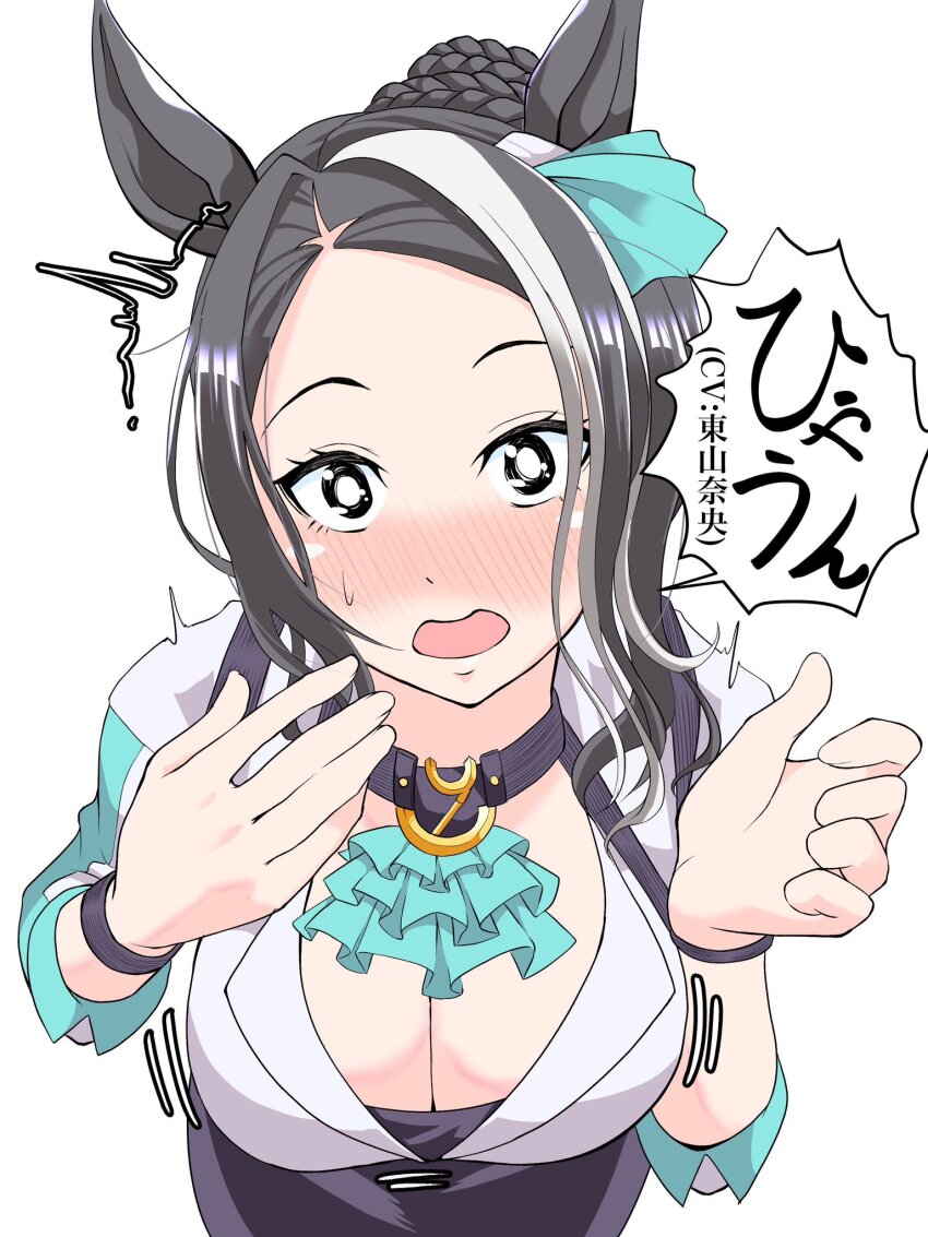 1girl animal_ears ascot blue_ascot blush breasts cleavage collar highres horse_ears horse_girl large_breasts looking_at_viewer mejiro_ramonu_(umamusume) multicolored_hair natuumi_(jmwy5354) open_mouth solo surprised touyama_nao two-tone_hair umamusume voice_actor_connection white_background