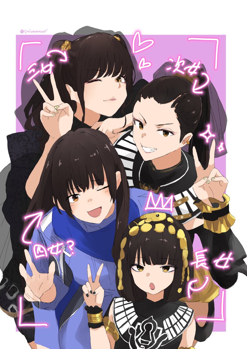 4girls absurdres atropos_(kamen_rider_gotchard) brown_hair clotho_(kamen_rider_gotchard) commission cycloneactionx highres kamen_rider kamen_rider_gotchard_(series) kudo_rinne lachesis_(kamen_rider_gotchard) looking_at_viewer multiple_girls skeb_commission smile two_side_up v