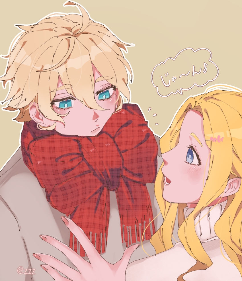 1boy 1girl adam_(shuumatsu_no_valkyrie) ahoge blonde_hair blue_eyes bow closed_mouth eve_(shuumatsu_no_valkyrie) hair_between_eyes half-closed_eyes hand_up highres husband_and_wife long_hair looking_down notice_lines open_mouth plaid_clothes plaid_scarf red_scarf scarf scarf_bow short_hair shuumatsu_no_valkyrie smile sweater turtleneck turtleneck_sweater upper_body