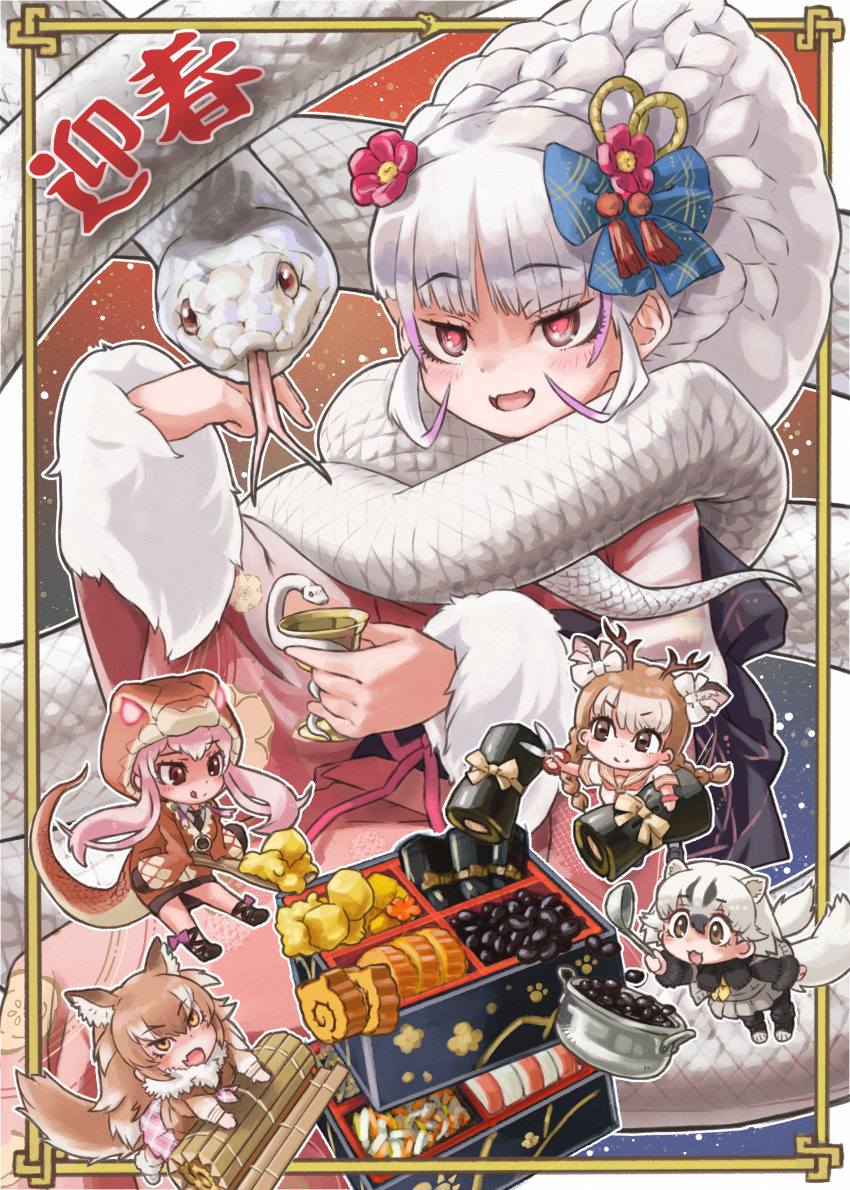 5girls :q absurdres alternate_costume animal animal_ears antlers badger_ears badger_tail black_hair bow braid brown_eyes brown_hair byakuda_(kemono_friends) chibi chinese_zodiac closed_mouth creature_and_personification cup deer_antlers deer_ears ear_bow empty_eyes extra_ears fang fangs flower food fur_collar grey_hair hair_flower hair_ornament highres holding holding_cup holding_scissors hood hood_up hooded_jacket horizontal_pupils horns jacket japanese_badger_(kemono_friends) japanese_clothes japanese_wolf_(kemono_friends) kemono_friends kemono_friends_3 kimono long_hair long_sleeves looking_at_another looking_at_food looking_at_object motion_lines multicolored_hair multiple_girls open_mouth personification pink_hair pink_pupils red_eyes sash scissors shirt sika_deer_(kemono_friends) skin_fang skin_fangs skirt sleeves_past_fingers sleeves_past_wrists smile snake snake_tail tail tail_wagging taipan_(kemono_friends) tongue tongue_out toriny twin_braids twintails two-tone_hair white_hair white_snake wolf_ears wolf_girl wolf_tail yellow_eyes