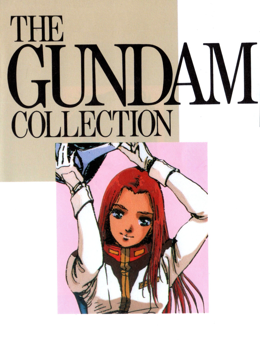 1980s_(style) 1990s_(style) 1girl absurdres christina_mackenzie commentary earth_federation english_commentary gloves gundam gundam_0080 highres looking_at_viewer magazine_scan mikimoto_haruhiko official_art oldschool pilot_suit red_hair removing_helmet retro_artstyle scan science_fiction spacesuit title uniform