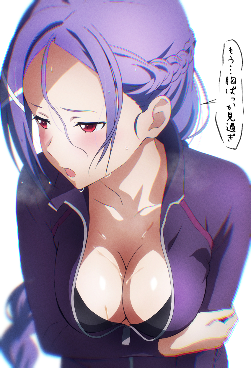 1girl alternate_costume black_one-piece_swimsuit blush braid braided_ponytail breasts cleavage collarbone commentary_request embarrassed from_above hair_ornament half_up_braid highres holding_own_arm jacket large_breasts long_hair looking_to_the_side mito_(sao) nuguri444 one-piece_swimsuit open_mouth partially_open_jacket purple_eyes purple_jacket red_eyes simple_background solo steam_from_mouth sweat swimsuit sword_art_online sword_art_online_progressive upper_body very_sweaty white_background x_hair_ornament