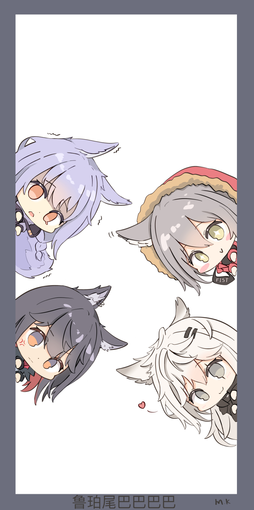 4girls absurdres arknights chibi highres lappland_(arknights) multiple_girls projekt_red_(arknights) provence_(arknights) texas_(arknights)